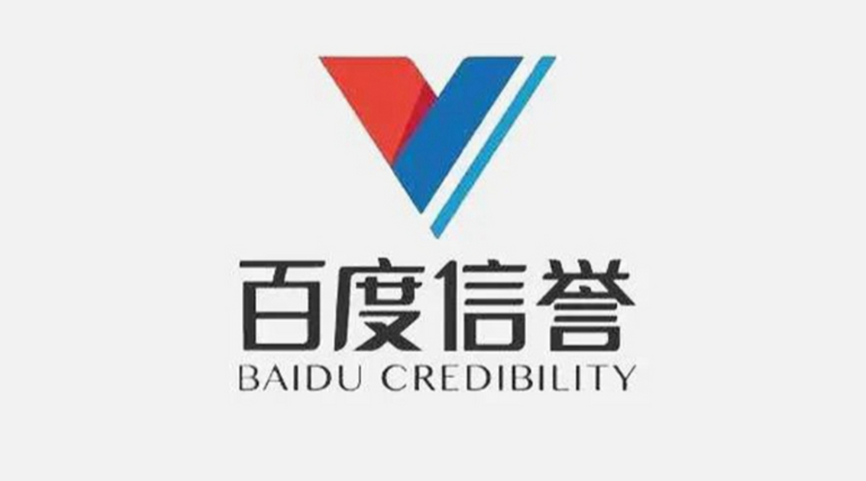 平台系统化教程
